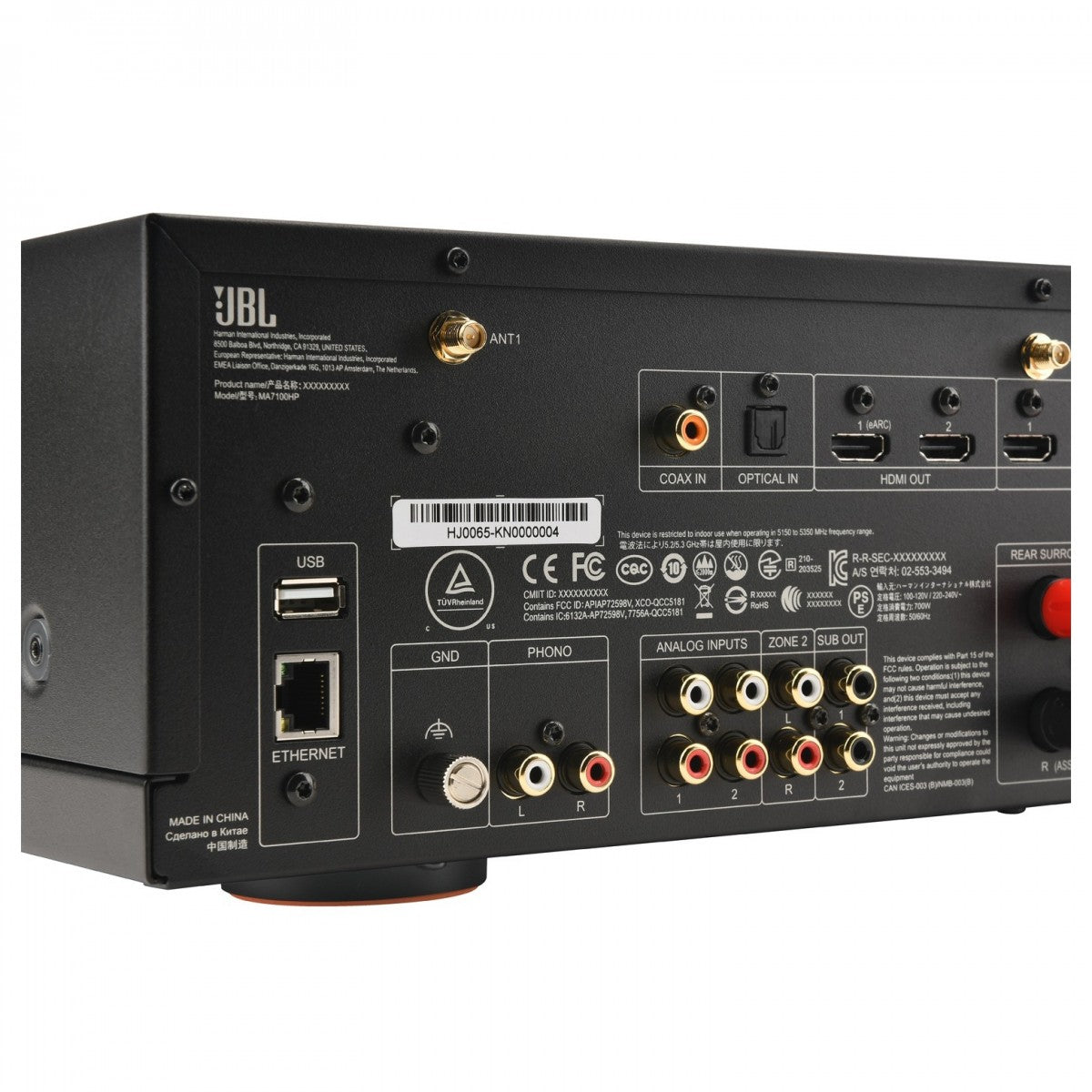 JBL MA7100 7.2 Kanal 8K AV Receiver